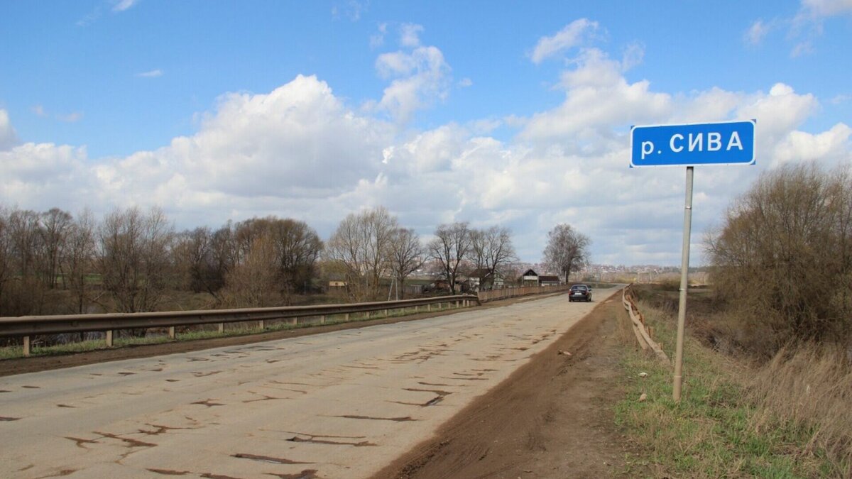     В социальных сетях жители Сарапульского района сообщили, что власти не успели в ранее обозначенный срок закончить ремонт моста в деревне Гавриловка.