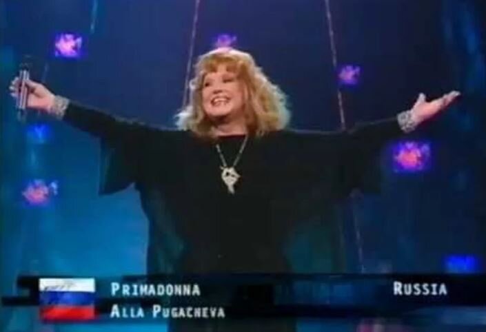 Алла Пугачёва на Евровидении 1997 года (иллюстрация из открытых источников)