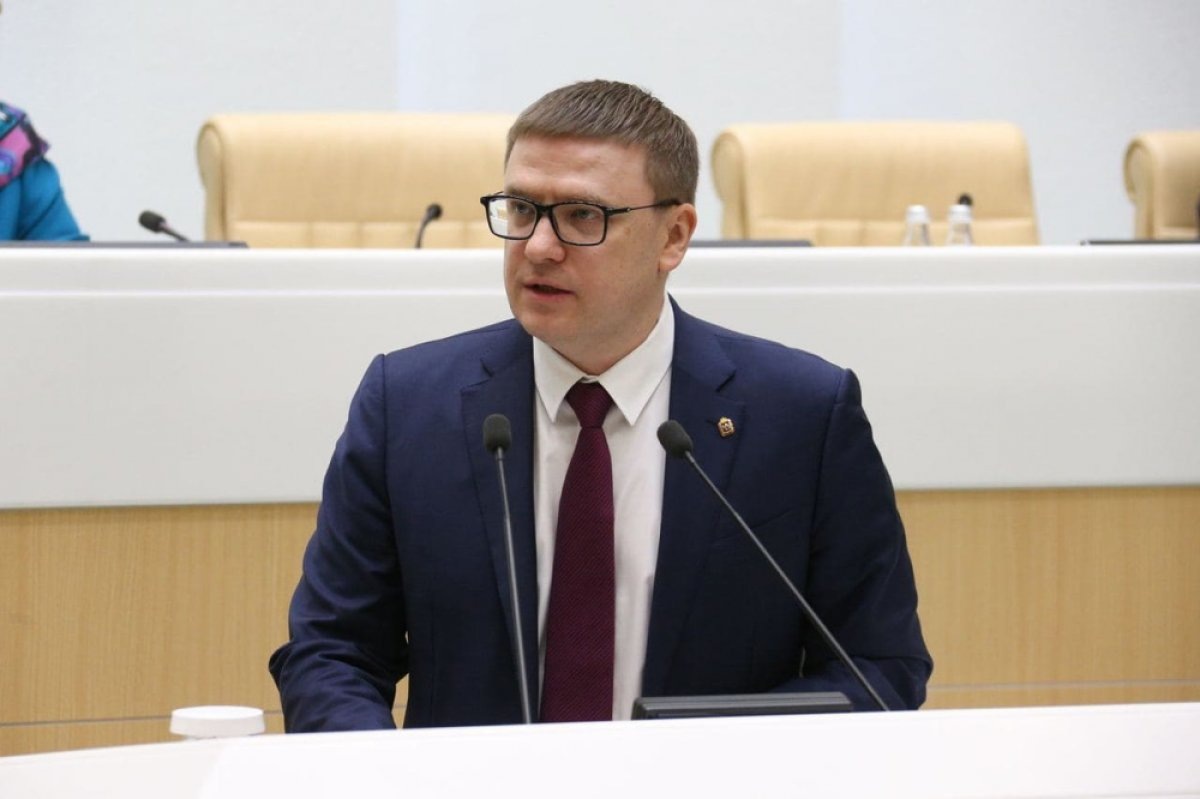    Текслер проведет прямую линию с южноуральцами 14 декабря