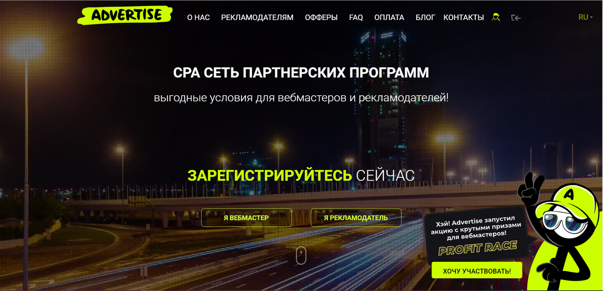                                                  "Лучший вариант для новичков"