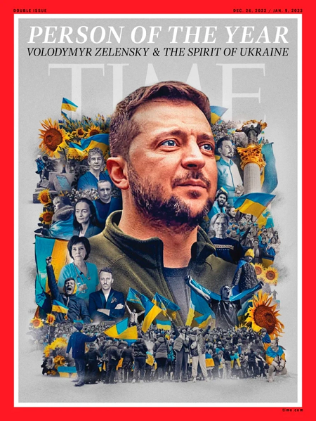 Из цитируемого источника