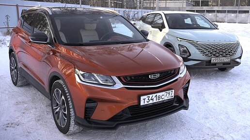 ВЫБОР ЕСТЬ - Omoda С5 или Geely COOLRAY , что купить и не прогадать? Смотри и делай вывод.