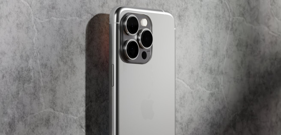    iPhone 15 Ultra