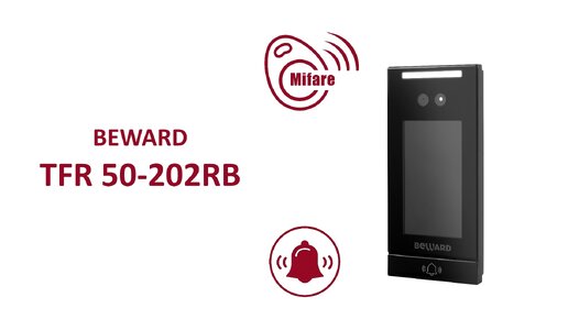 IP-терминал BEWARD TFR50-202RB_ встроенный считыватель формата Mifare, встроенная кнопка SIP звонка