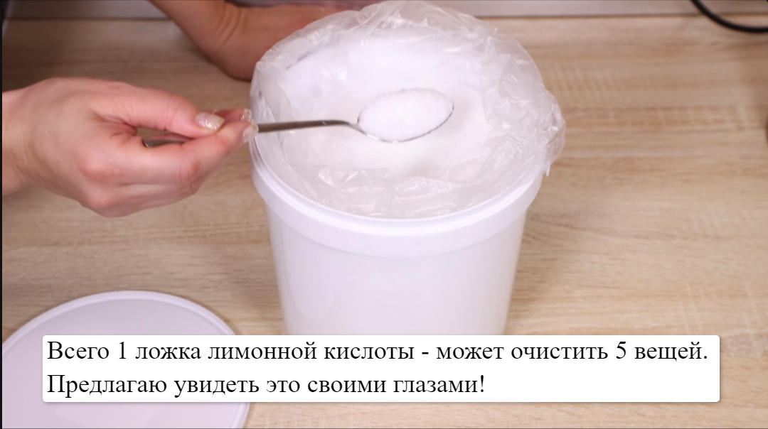 Выпил воду с лимонной кислотой. Смешать лимонную кислоту и питьевую воду. Эксперимент яйцо в лимонной кислоте по дням.