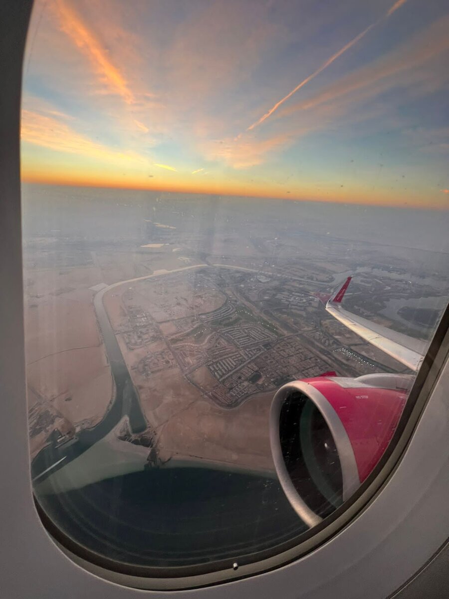 Рассвет над ОАЭ