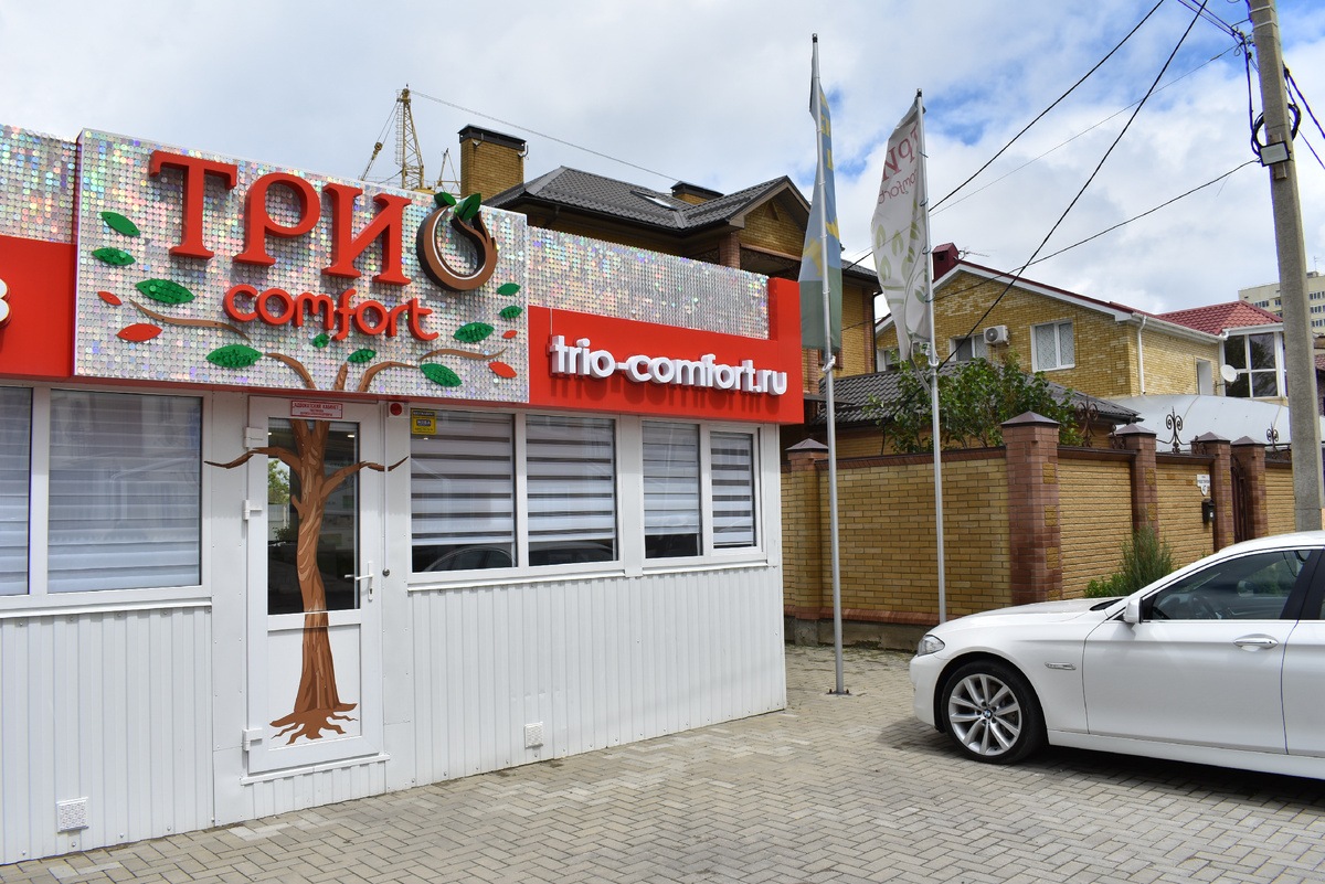 Обычно  клиенты приходят сюда,  в  наш офис на  ул.Рождественской, 45. Но сейчас это совсем необязательно.