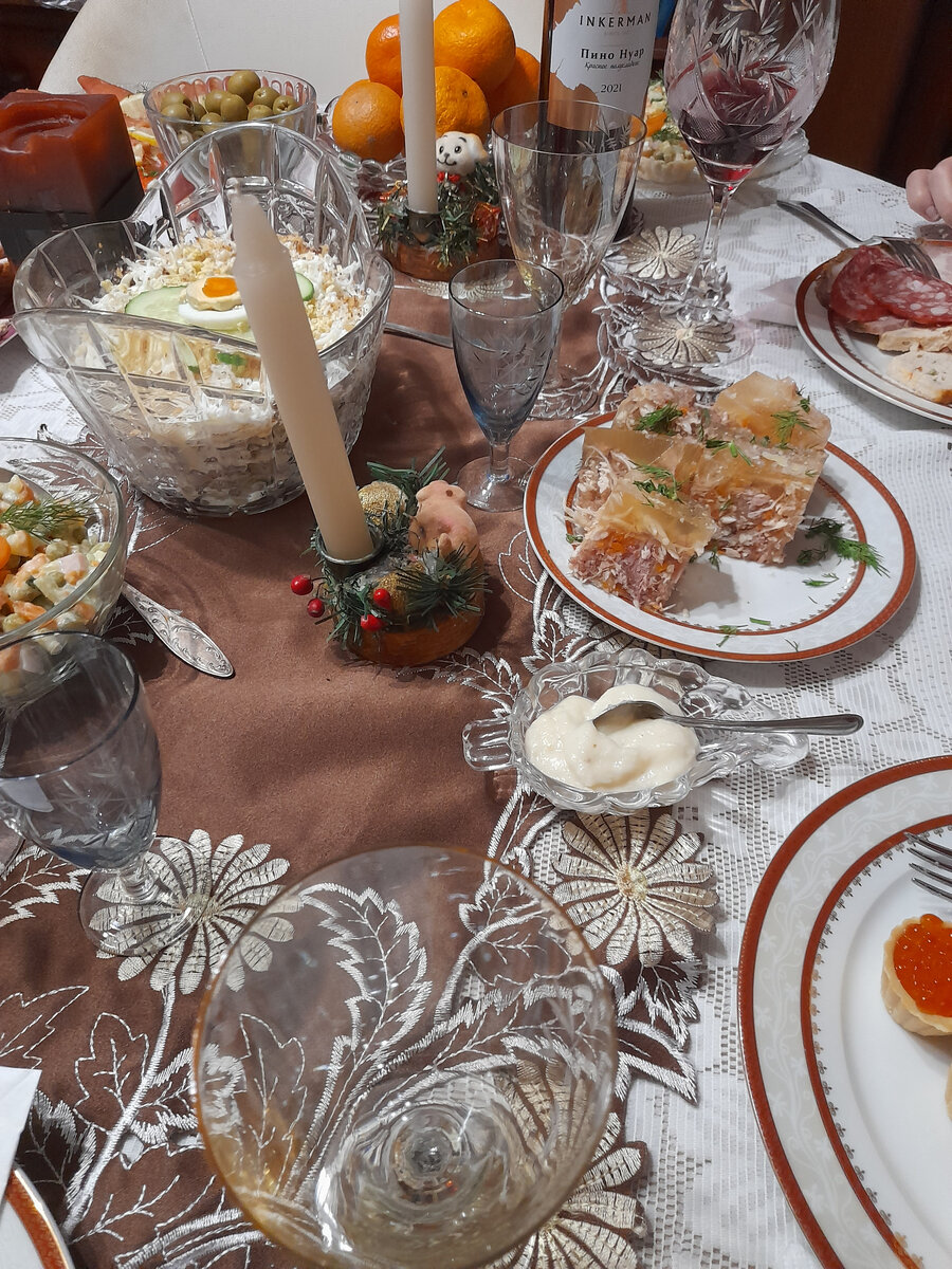 Застолье