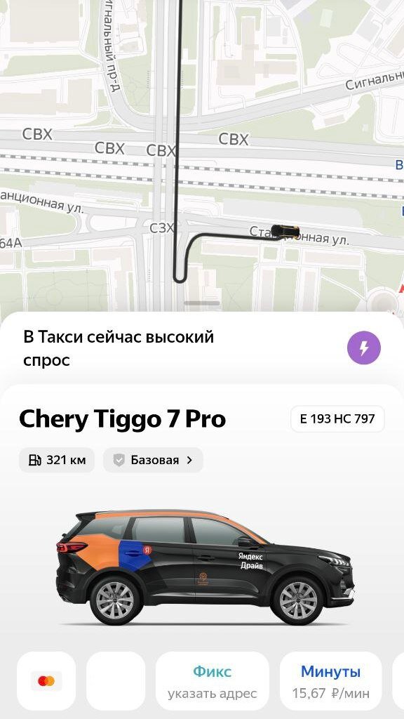 -1-2