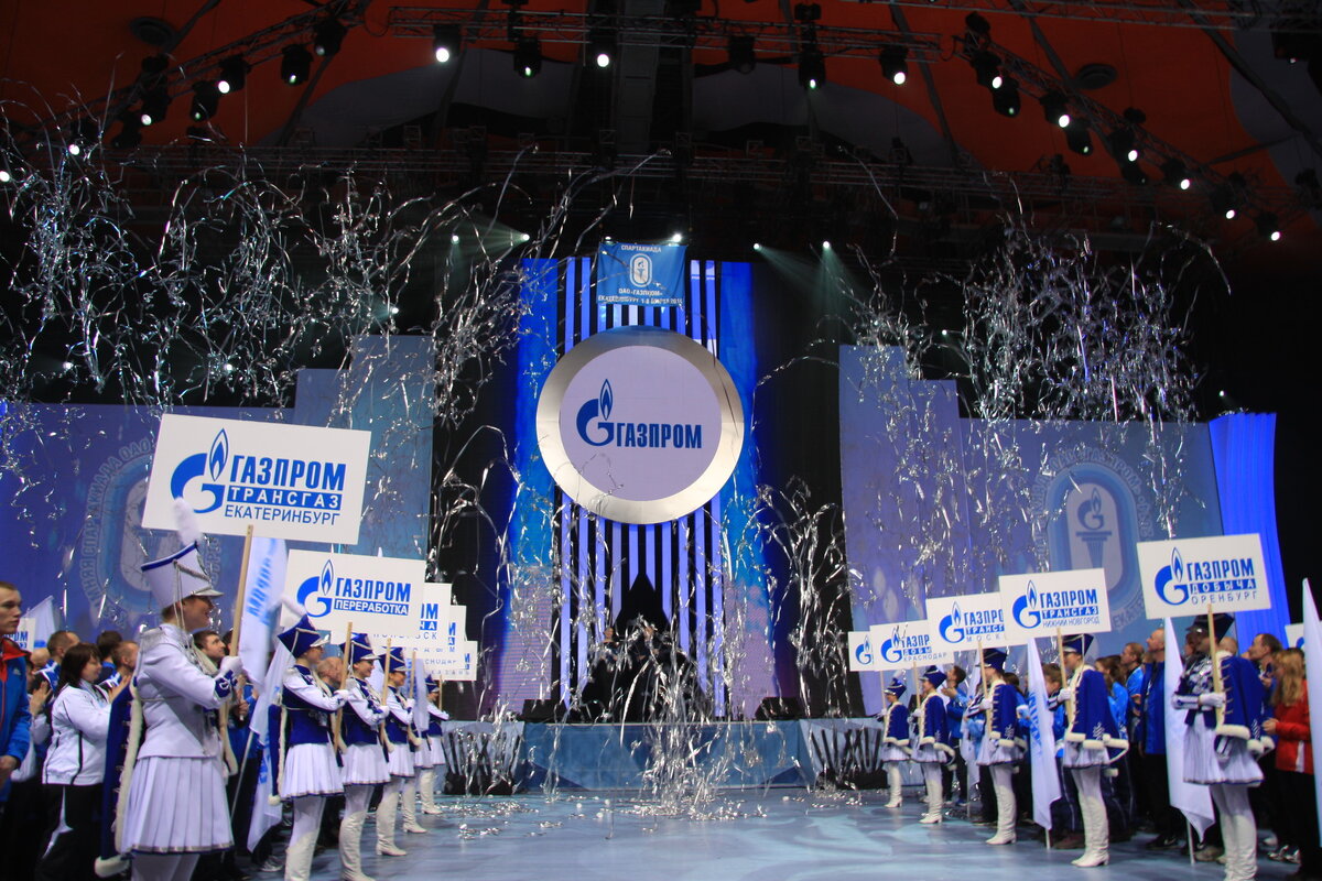 Источник: belarus-tr.gazprom.ru