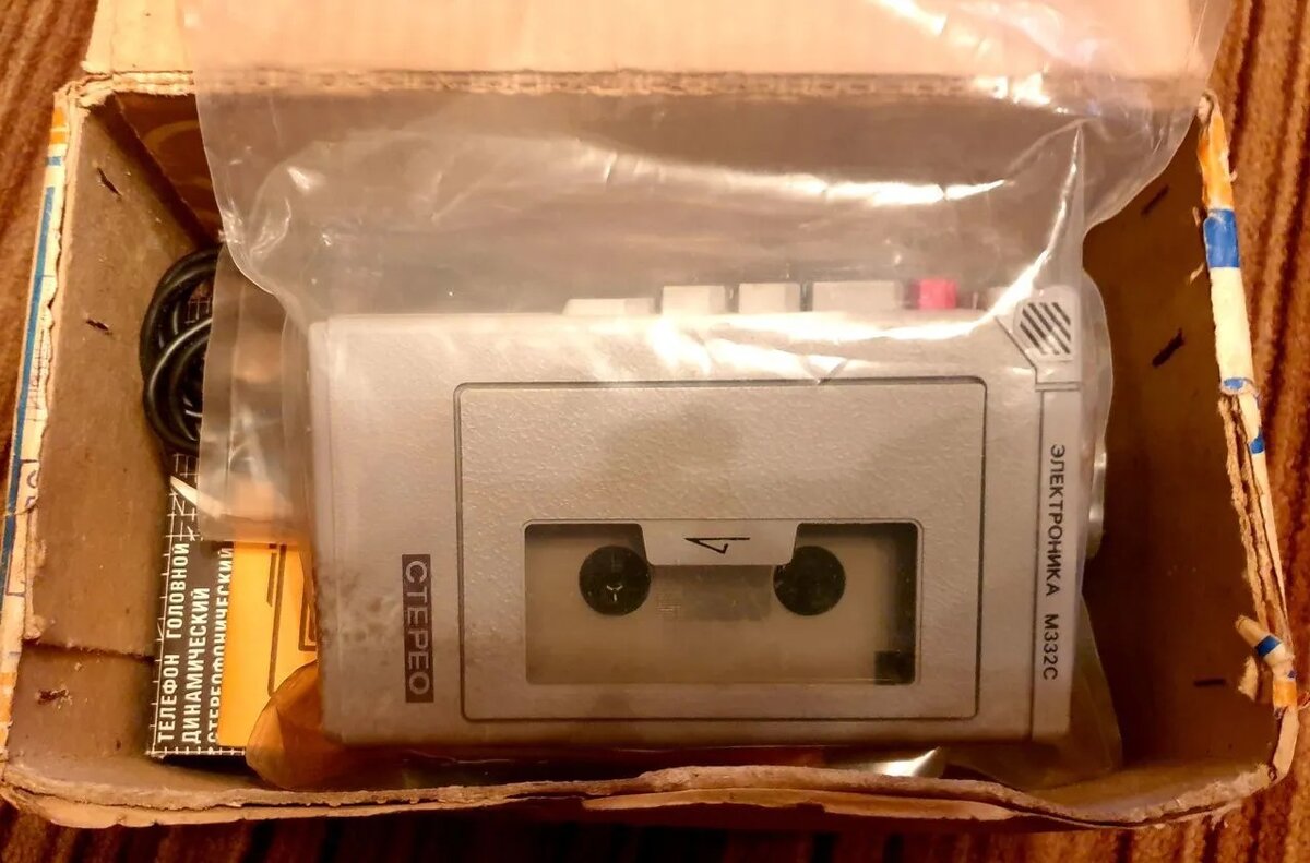 Сам аппарат новый, запаян в пленку