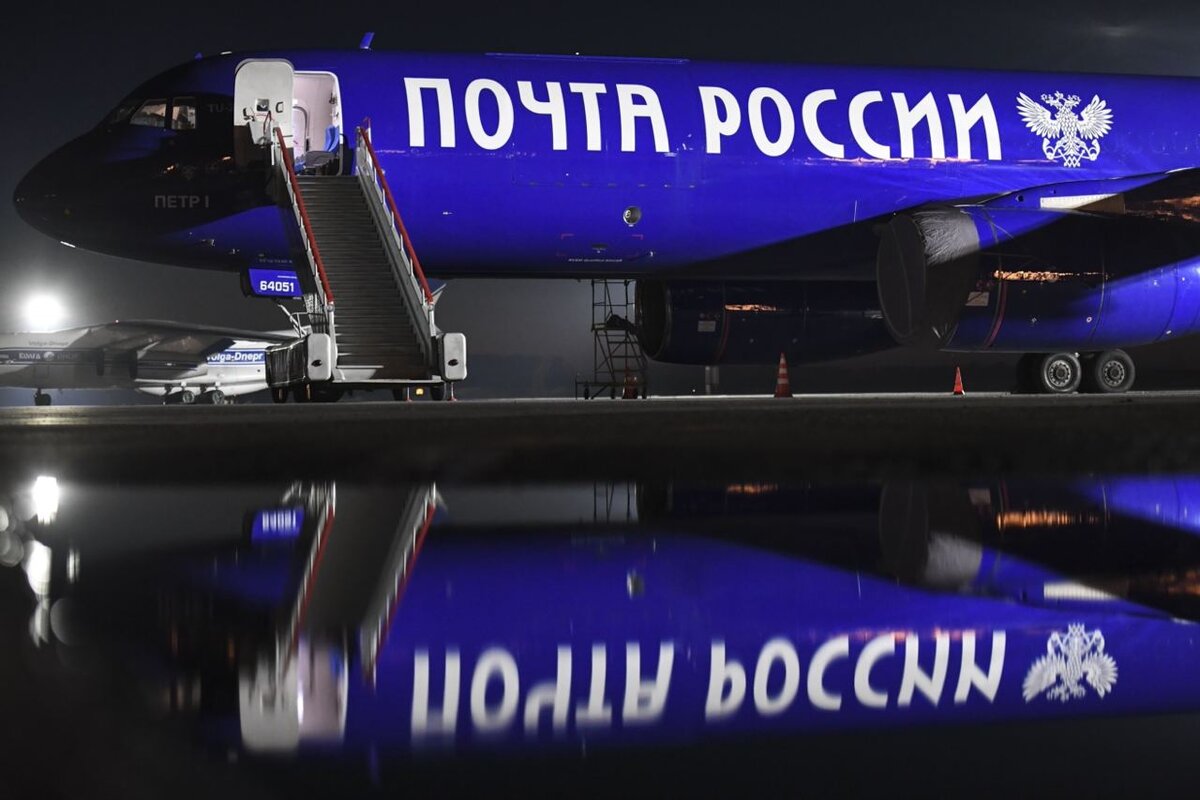 Эволюция почтового транспорта за 300 лет