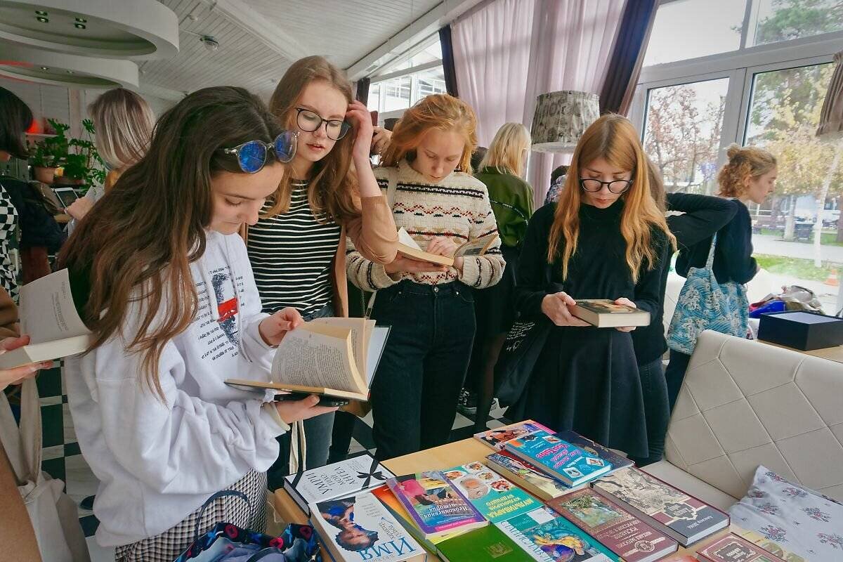Книжный своп
