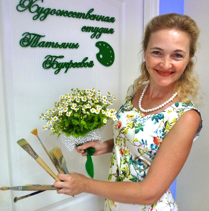 Источник : https://vk.com/tatiana_bukreeva  vk.com›art_bukreeva