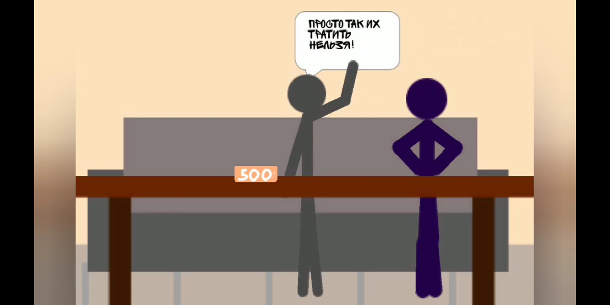 Кадр из 1-ой серии м/с "Мультиксы".