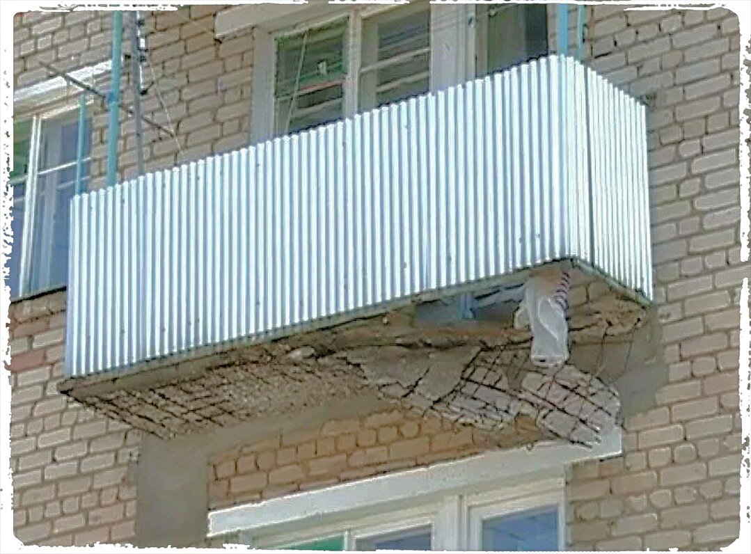 Обрушение балкона