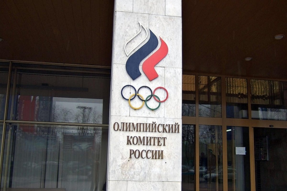    Станислава Позднякова переизбрали на пост главы ОКР