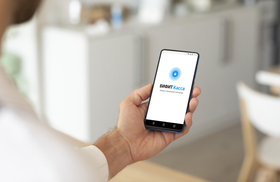 ПО «Касса Розница» на Android