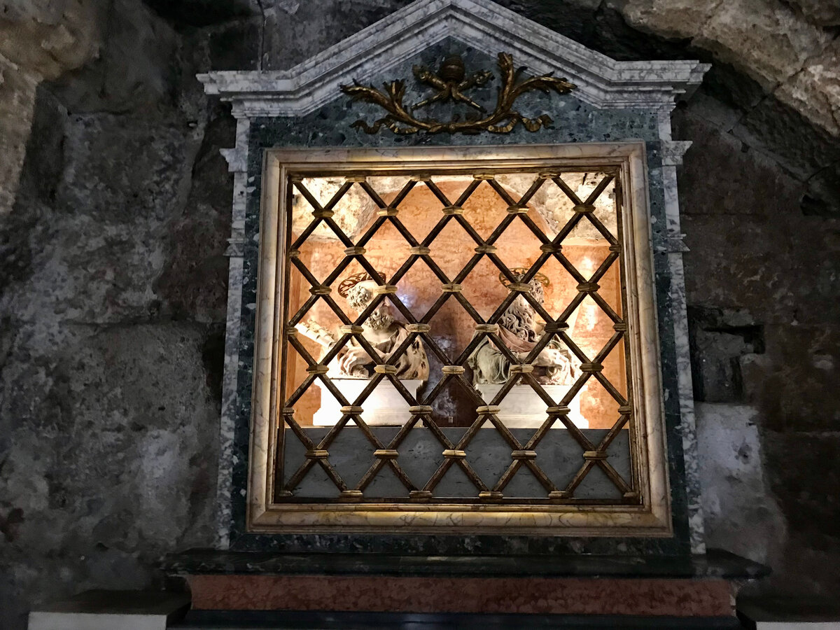 Алтарь святых Петра и Павла 