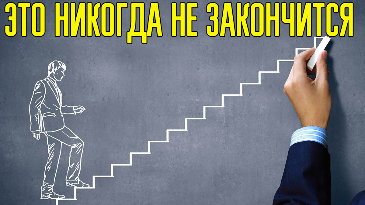 как стать умнее