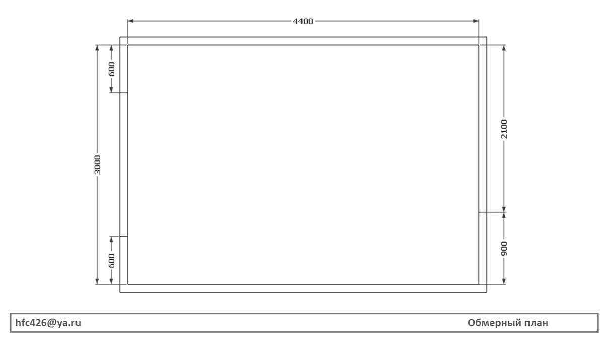 Экспресс-дизайн интерьера. Онлайн-консультация 2часа. Стоимость проекта 5000.-