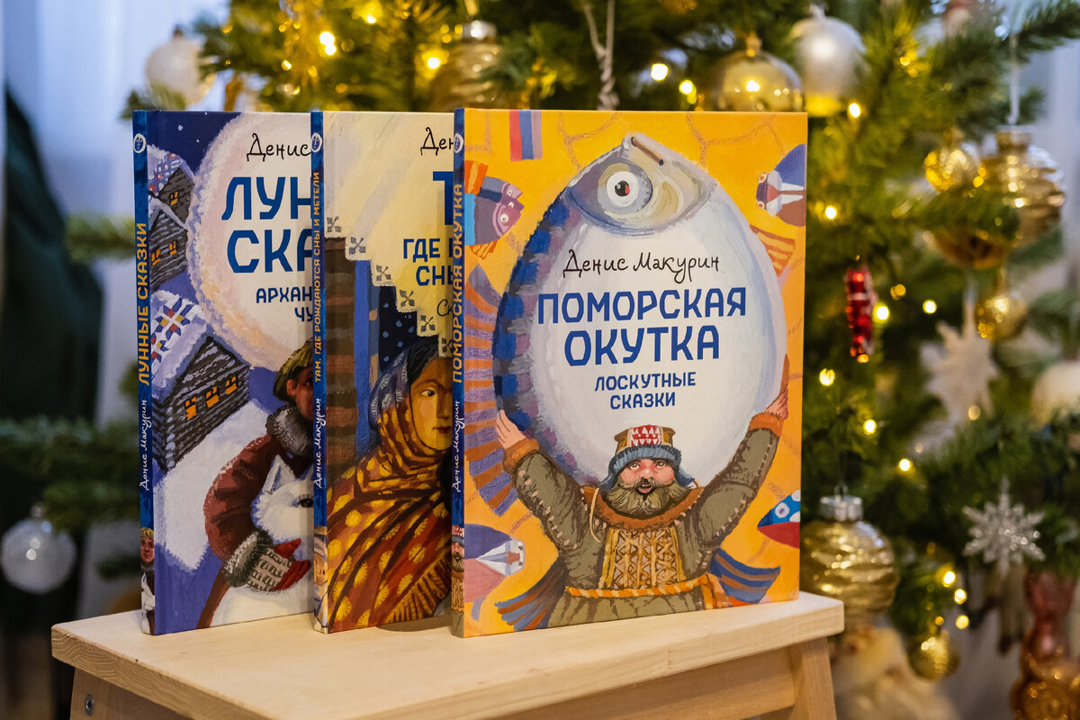 Фото: Буяновой Надежды