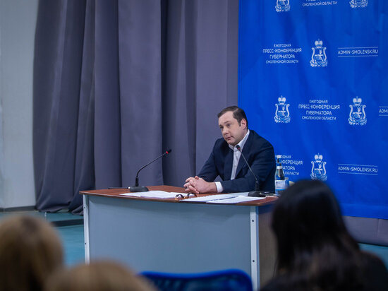     Фото admin-smolensk.ru