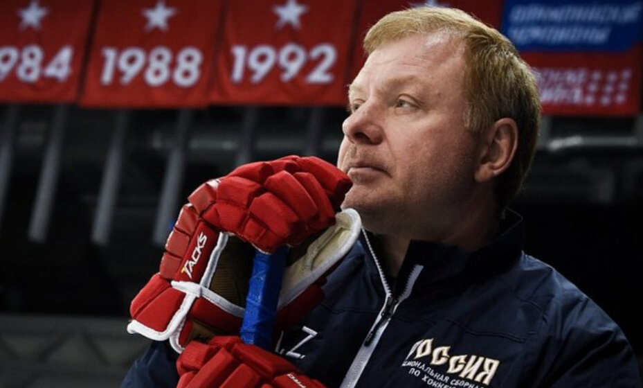   Главный тренер взрослой сборной России Алексей Жамнов будет наблюдать за Кубком Карьяла издалека. Фото: Соцсети Хоккей России