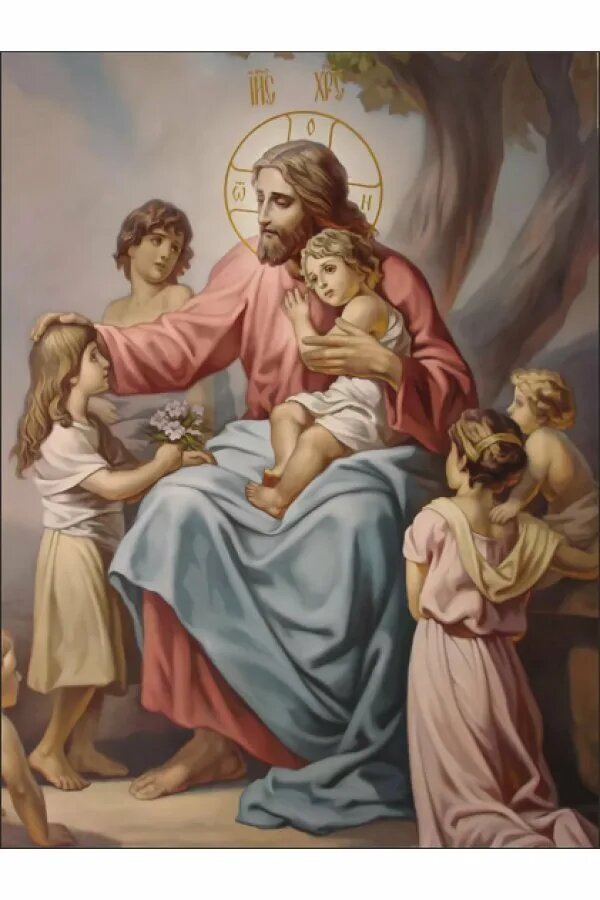 Иисус Христос с детьми.