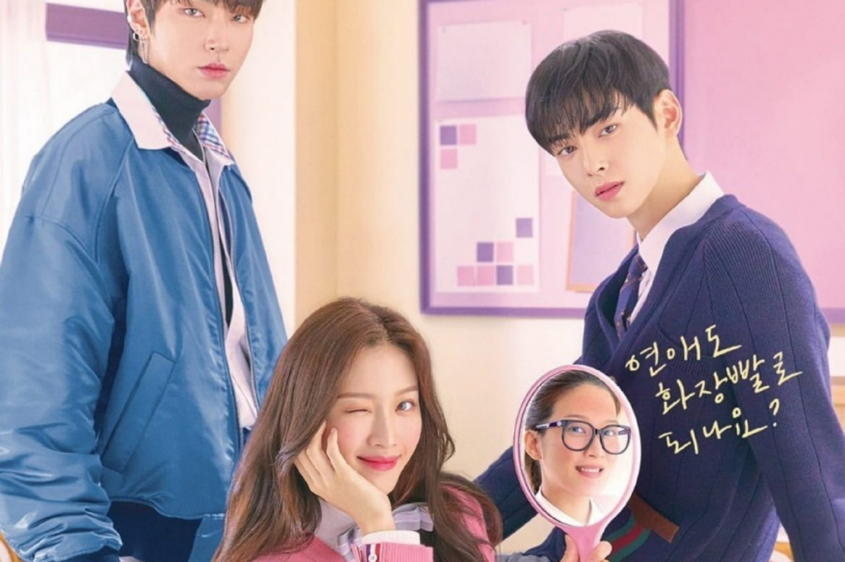 истинная красота дорама 2020 хван ин еп. чха ын у красотка из каннама. чха ын-у. настоящий герой дорама. настоящий герой дорама.