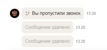 -2