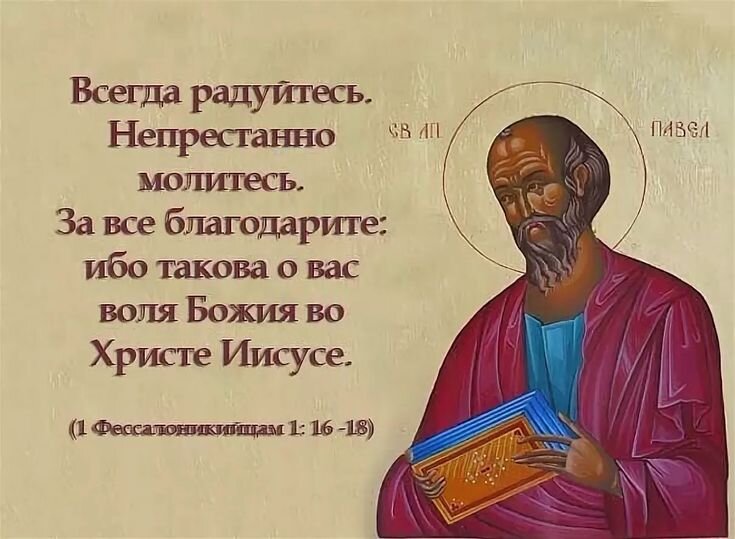 Источник: Яндекс. Картинки