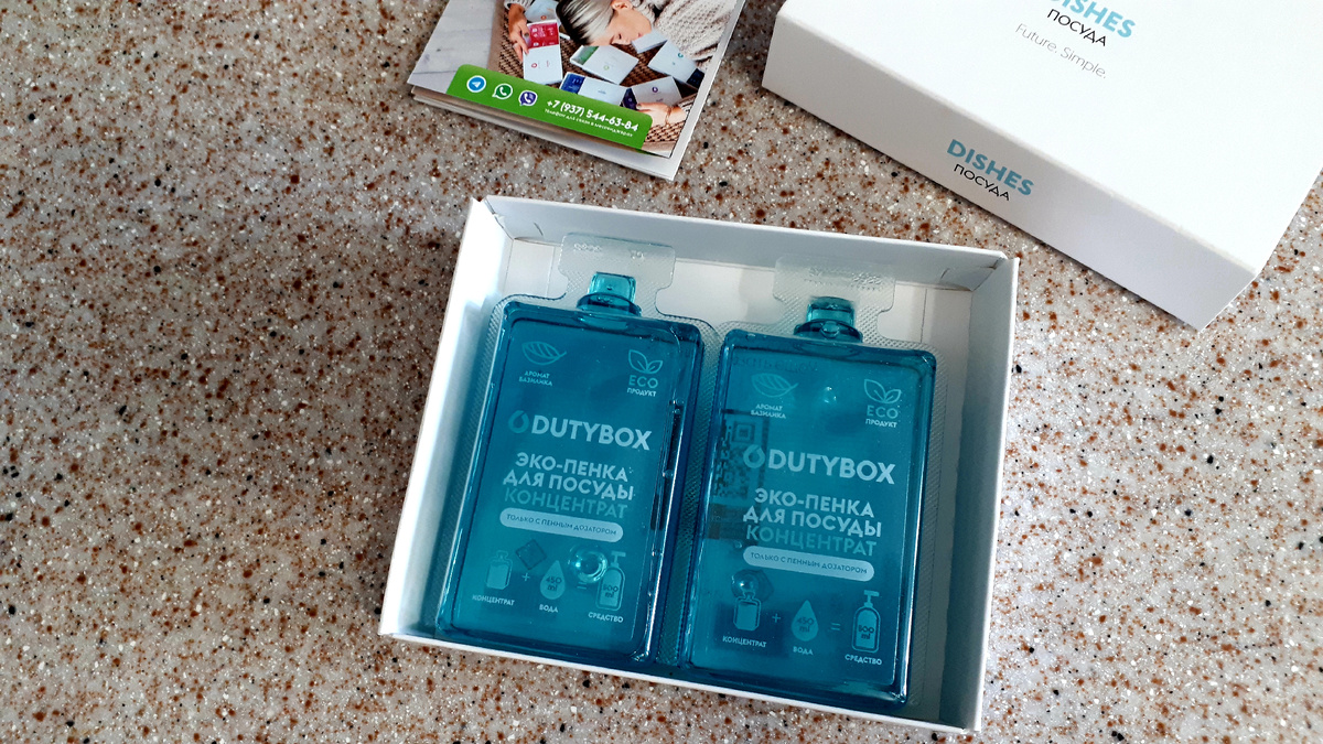 Вот так они выглядят. Еще книжка прилагается.