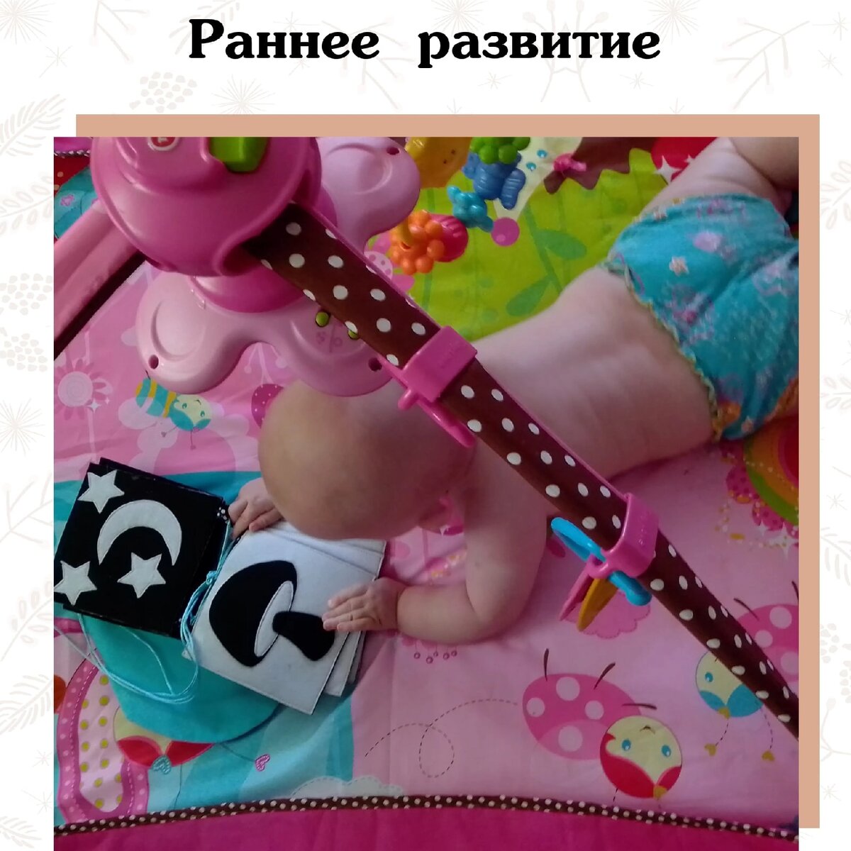 Фото из личного архива