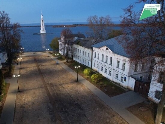     Фото: Центр развития экономики малых городов