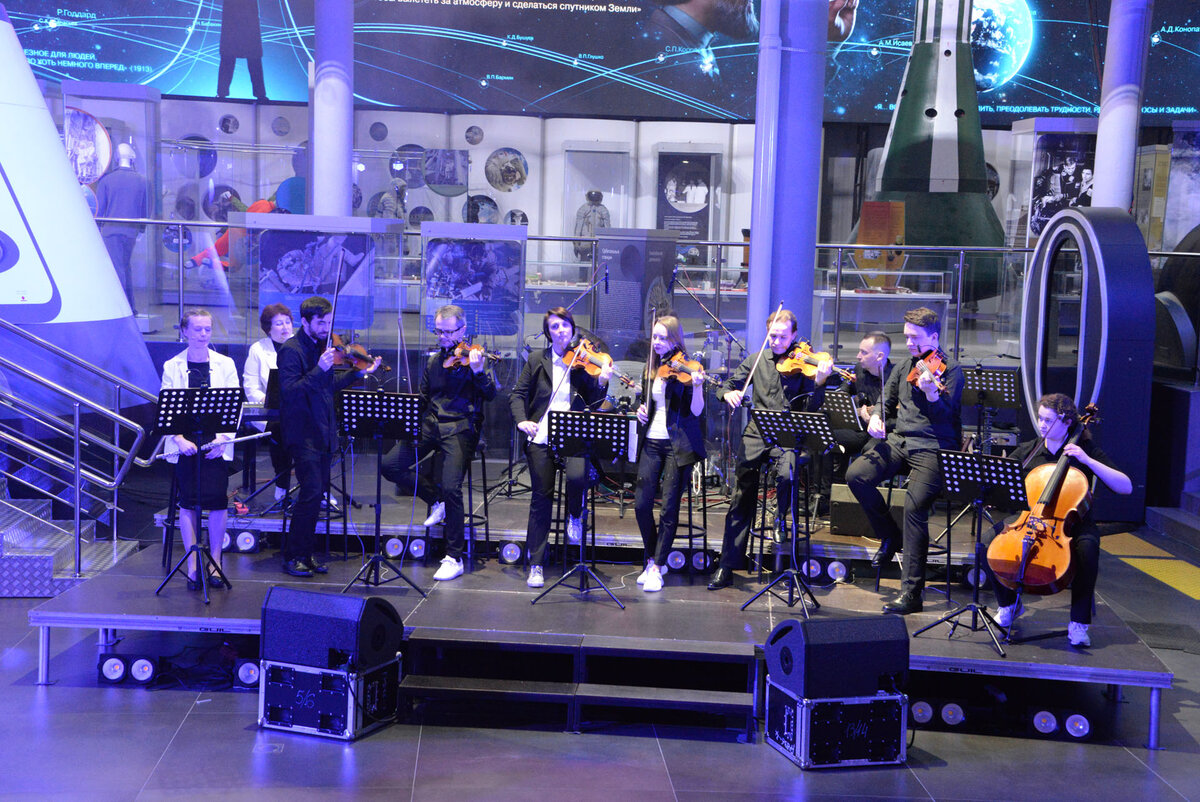 Калуга дворец космос