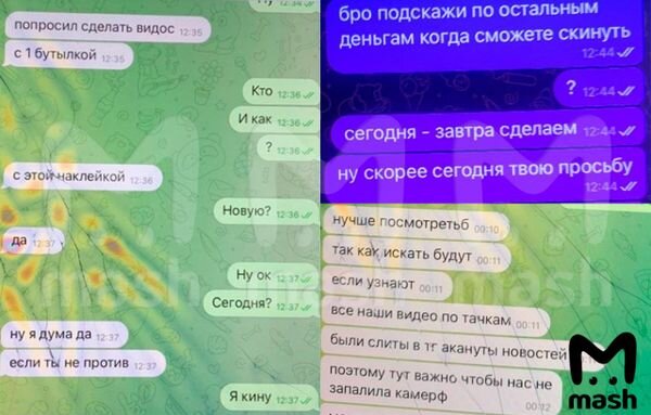 Листайте вправо, чтобы увидеть больше изображений