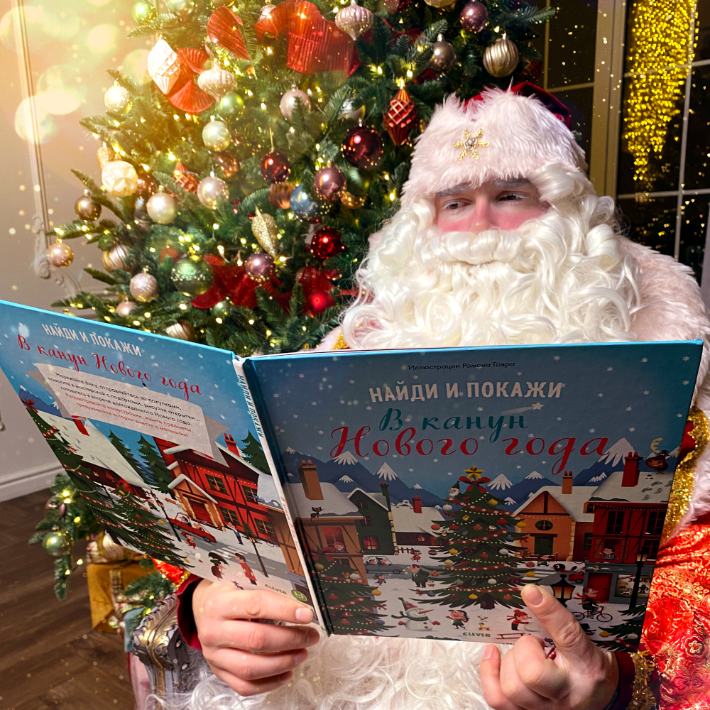 *Лучшим для младенца является грудное вскармливание. Сведения о возрастных ограничениях применения продукции «ФрутоНяня» смотрите на индивидуальной упаковке. Необходима консультация специалиста. Реклама. ​АО Прогресс. Подробнее на сайте http://frutonyanya.ru