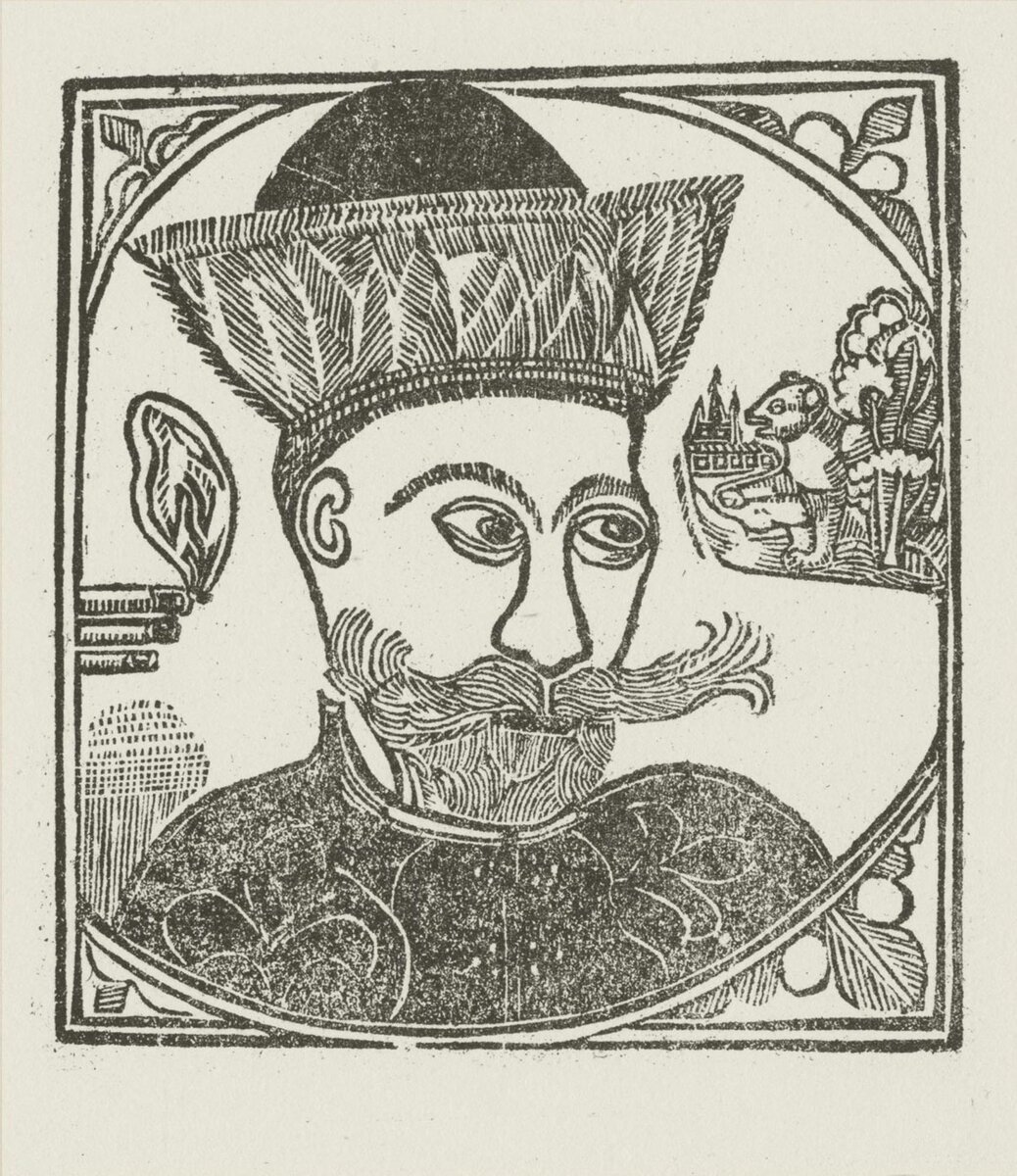  Польская гравюра по дереву с прижизненным портретом Василия Шуйского, 1610 г.