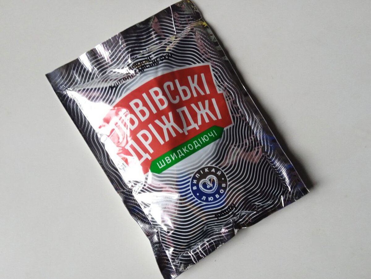 Дрожжи - весьма капризная субстанция 