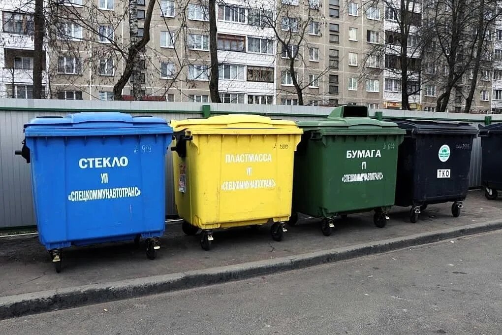 Площадка для раздельного сбора отходов