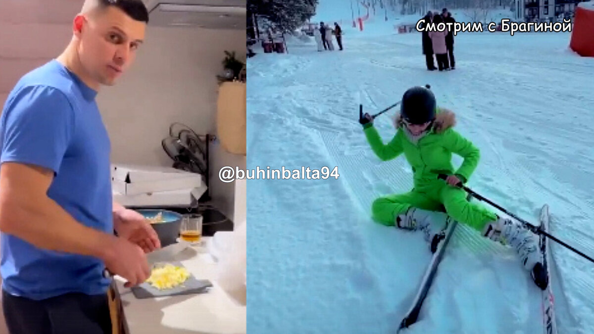 Ваня делает салаты на Новый Год, Кристина сердится, инстаграм