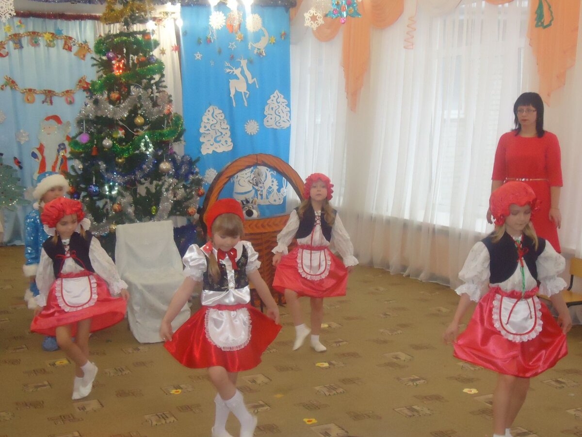 Танец красных шапочек