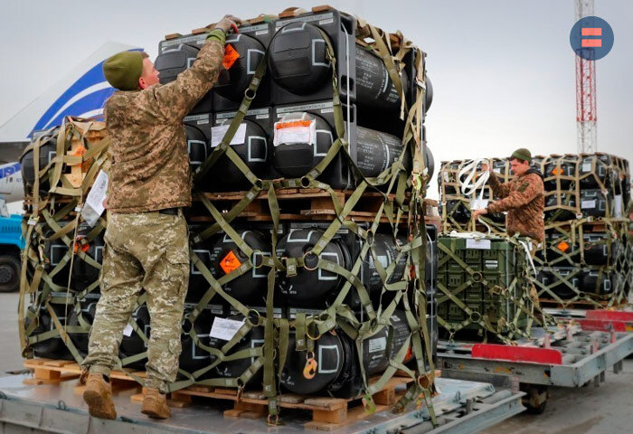 Запад поставляет Киеву устаревшее оружие, похожее на лом и мусор, пишет польская NDP