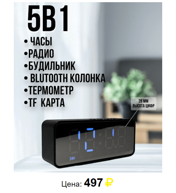 Стол кухонный лдсп на м к 1150 590 светофор