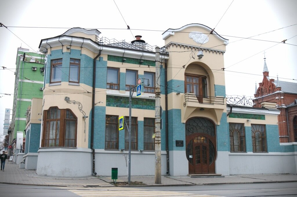 Иньерьер - Picture of Modernist Style Museum, Samara - Tripadvisor