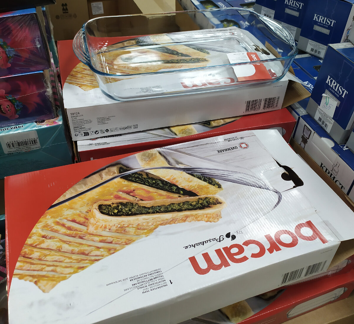 Фото автора канала Топай и лопай🎄