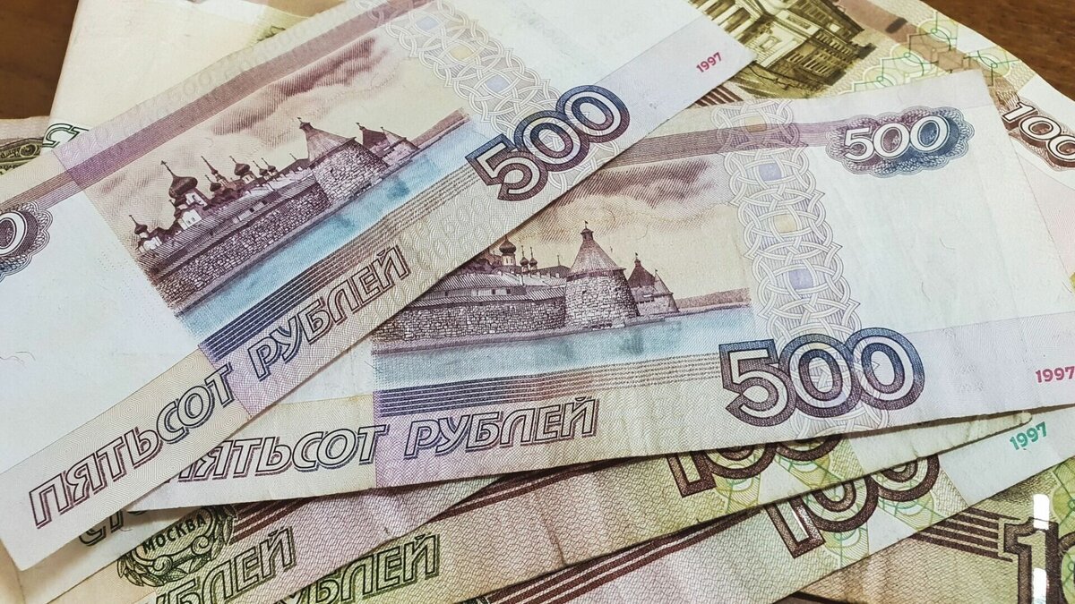     Девушка хотела заработать на лотерее, но стала жертвой мошенников.