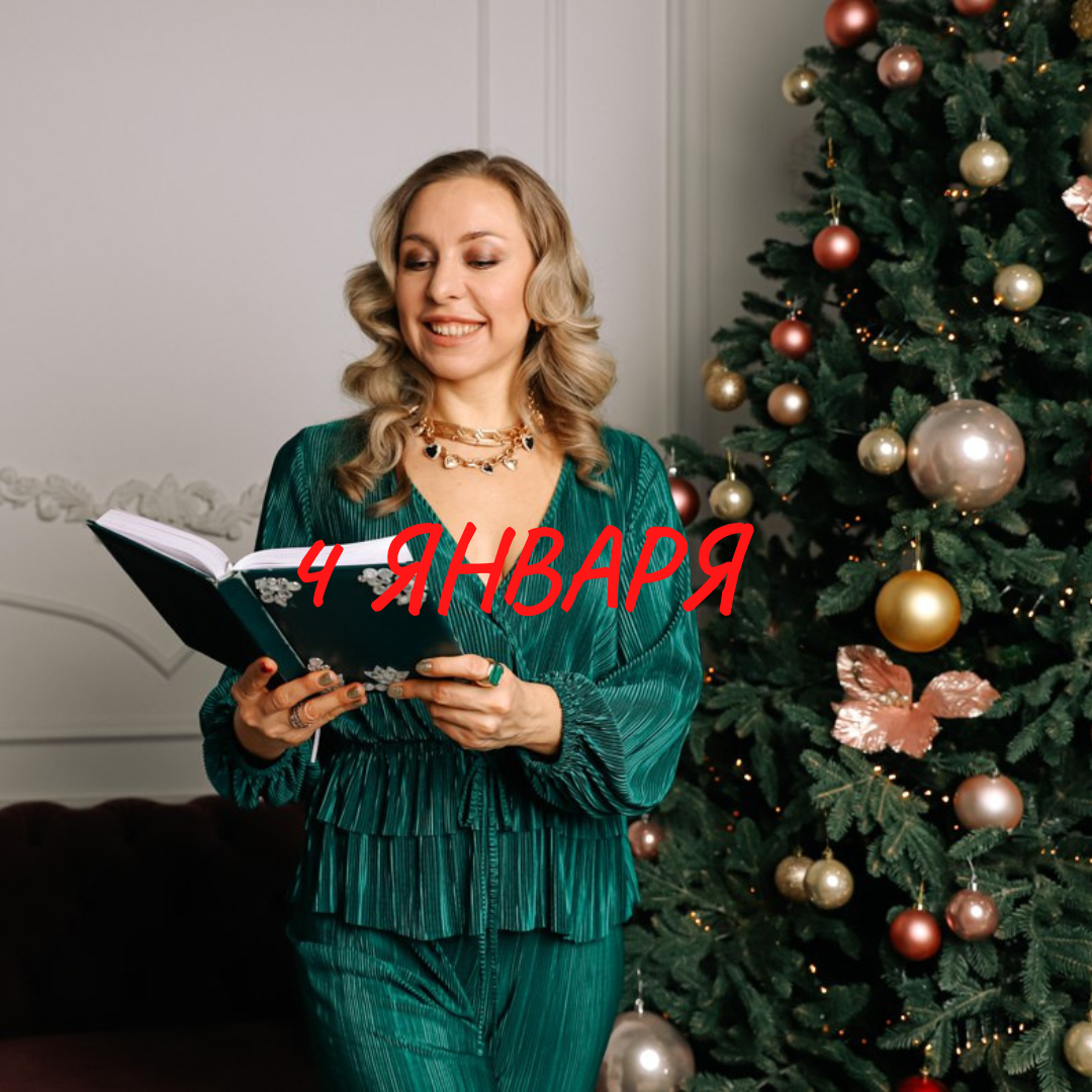 Сегодняшний день посвящаем детям. А еще - представляем себя детьми и делаем всё, что по душе☺️

Задание уже на страничке, загляни и выполни🔥😜

https://www.instagram.com/reel/Cm_dD4joscj/?igshid=YmMyMTA2M2Y=