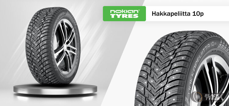 Зимние шипованные шины Nokian Tyres Hakkapeliitta 10p для легковых автомобилей, кроссоверов, внедорожников